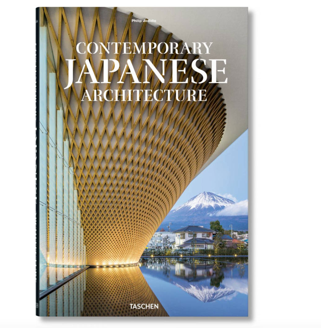 Contemporary Japanese Architecture